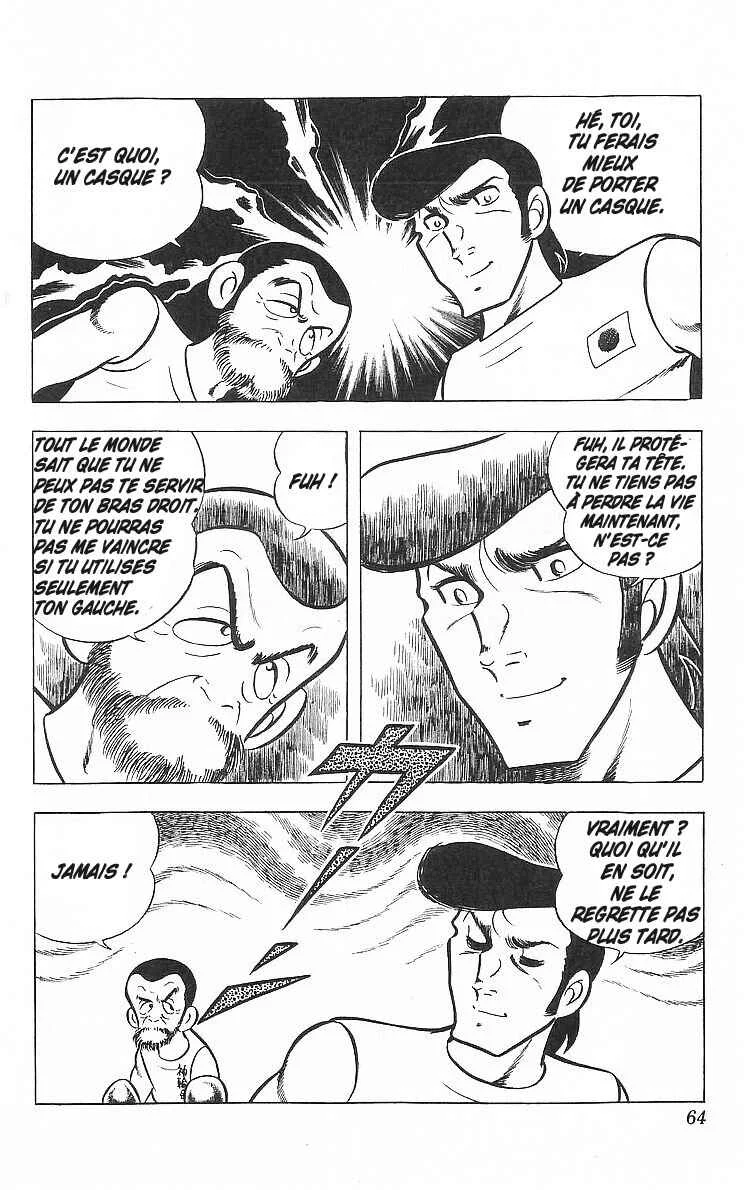 True Story! Incredible Meeting Ring Chapitre 2: Ring Ni Kakero - Page 11
