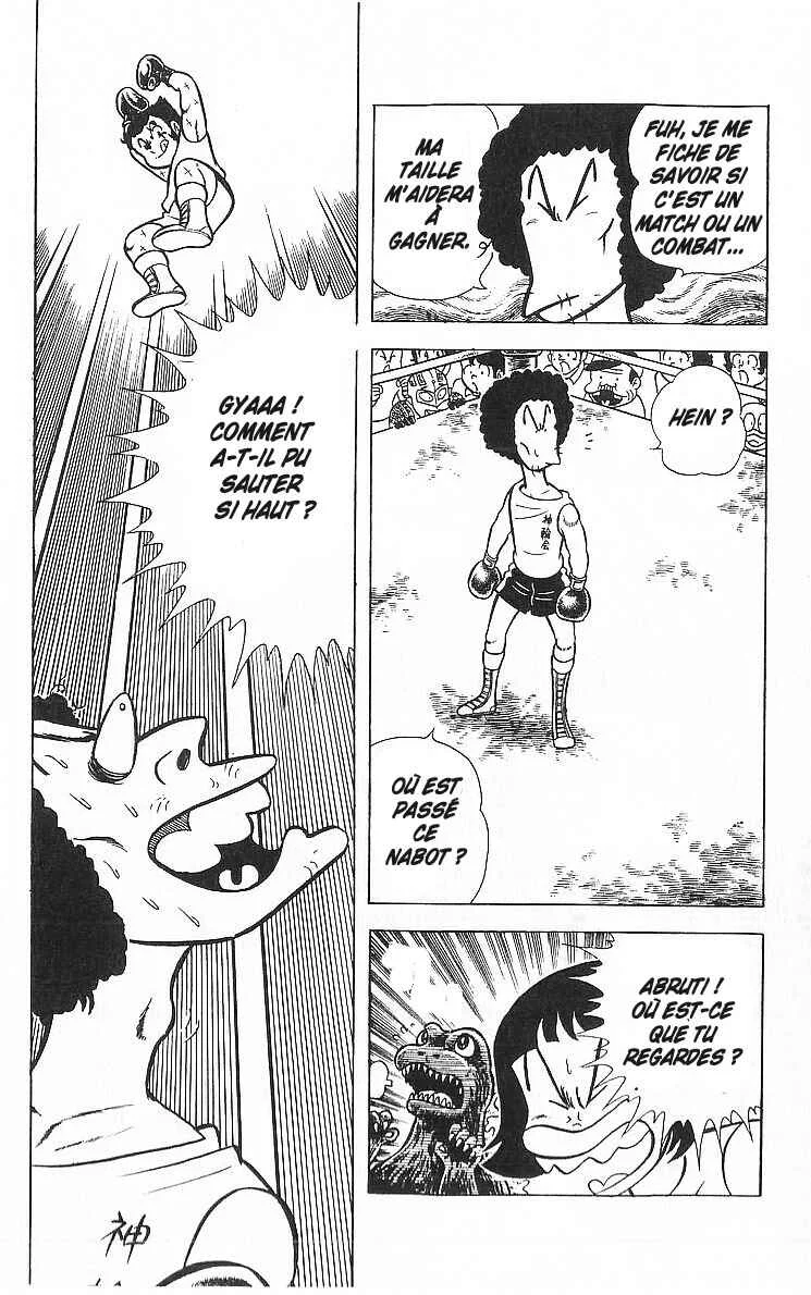 True Story! Incredible Meeting Ring Chapitre 2: Ring Ni Kakero - Page 19