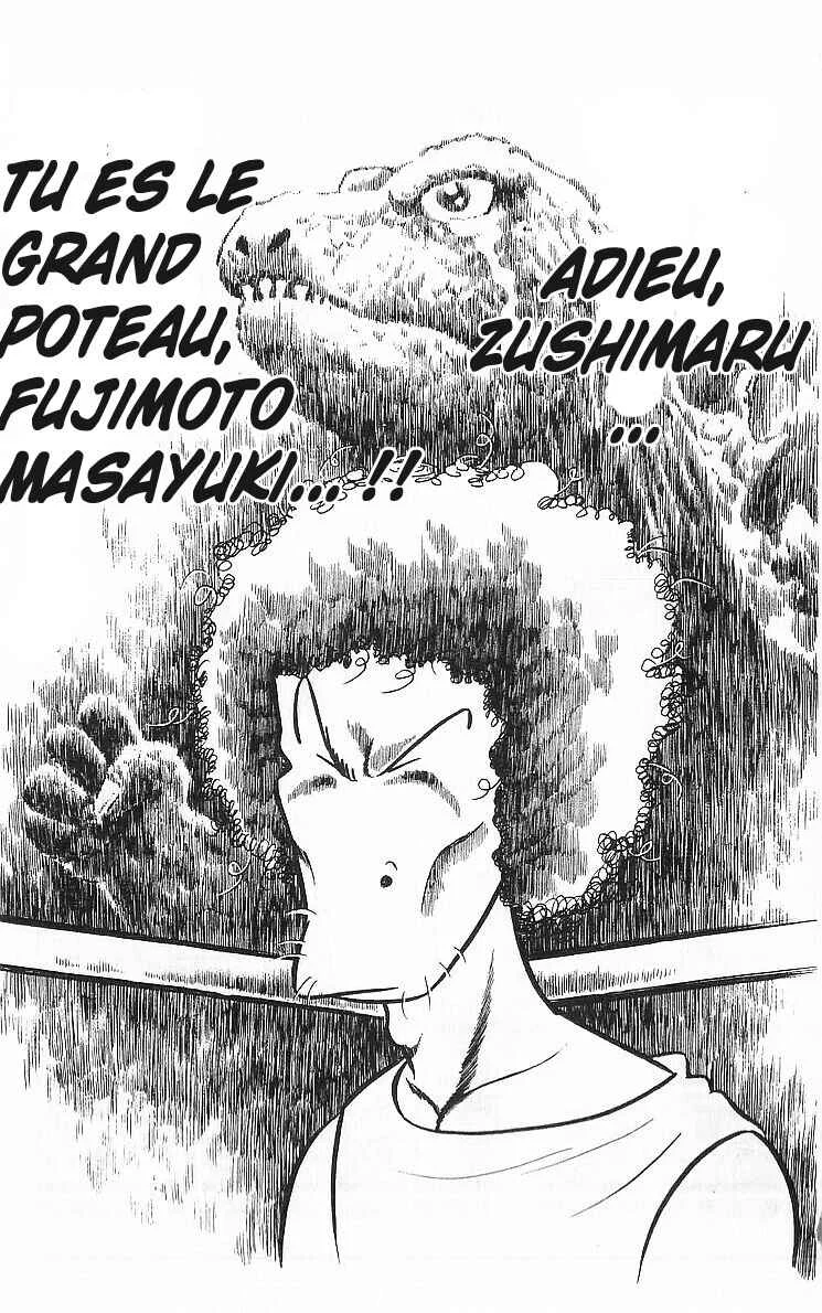 True Story! Incredible Meeting Ring Chapitre 2: Ring Ni Kakero - Page 22