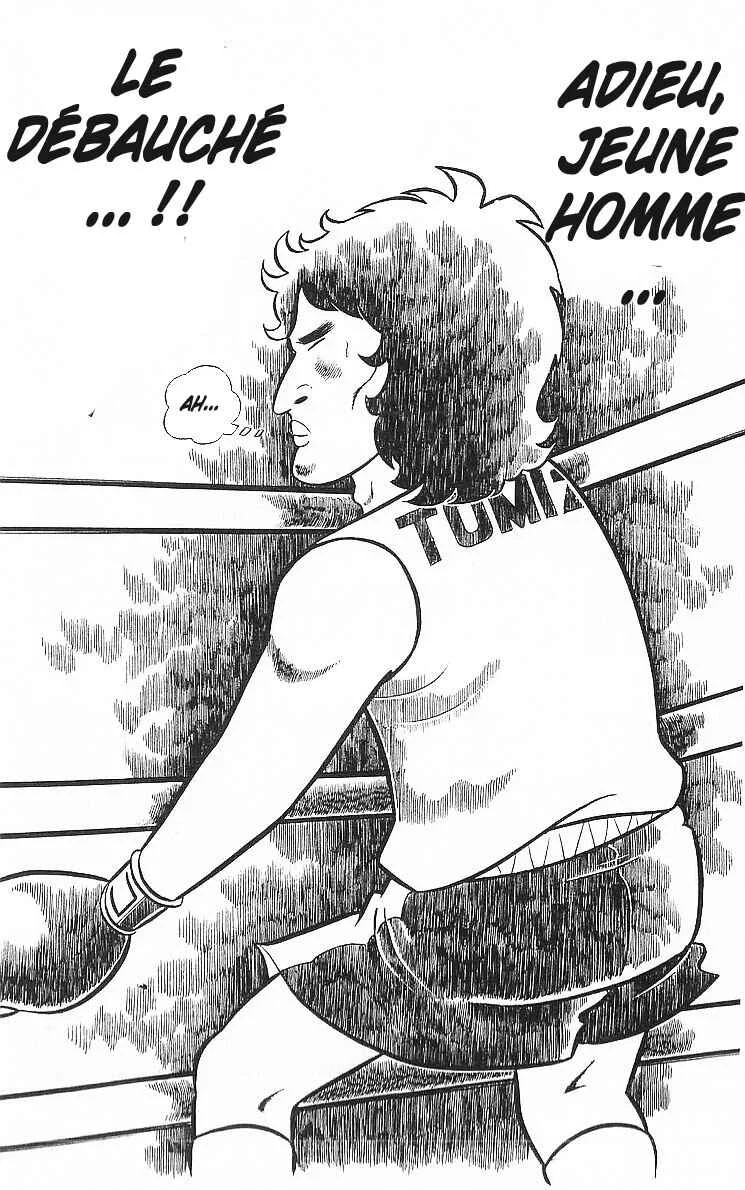 True Story! Incredible Meeting Ring Chapitre 2: Ring Ni Kakero - Page 27