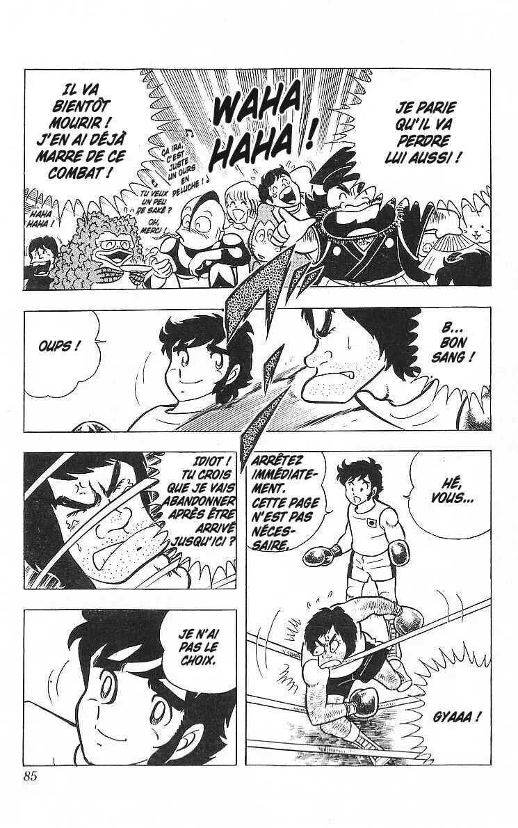True Story! Incredible Meeting Ring Chapitre 2: Ring Ni Kakero - Page 29