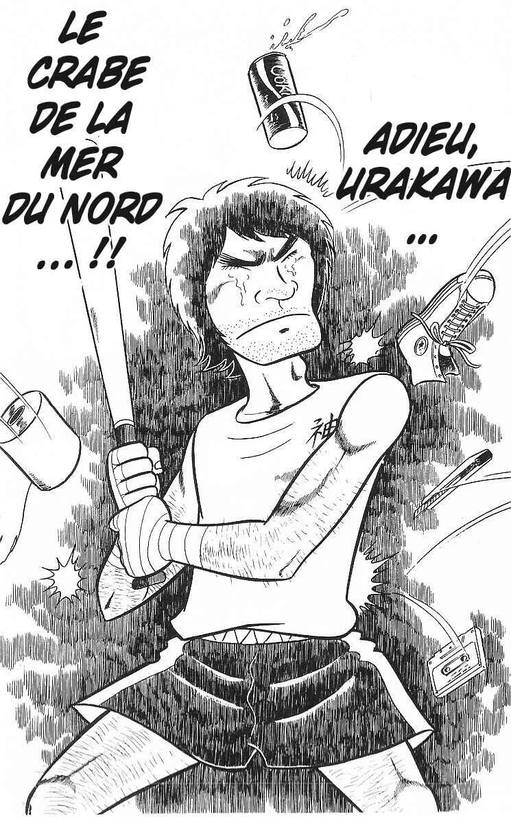 True Story! Incredible Meeting Ring Chapitre 2: Ring Ni Kakero - Page 32