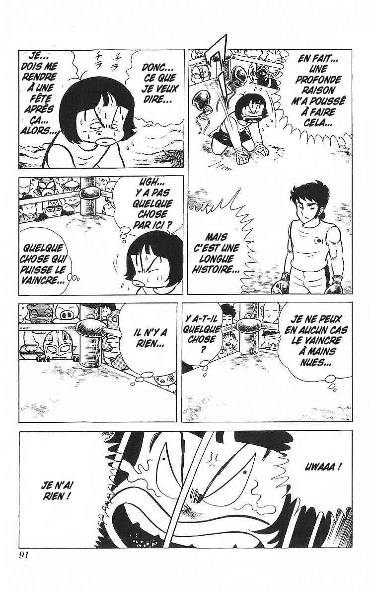 True Story! Incredible Meeting Ring Chapitre 2: Ring Ni Kakero - Page 34