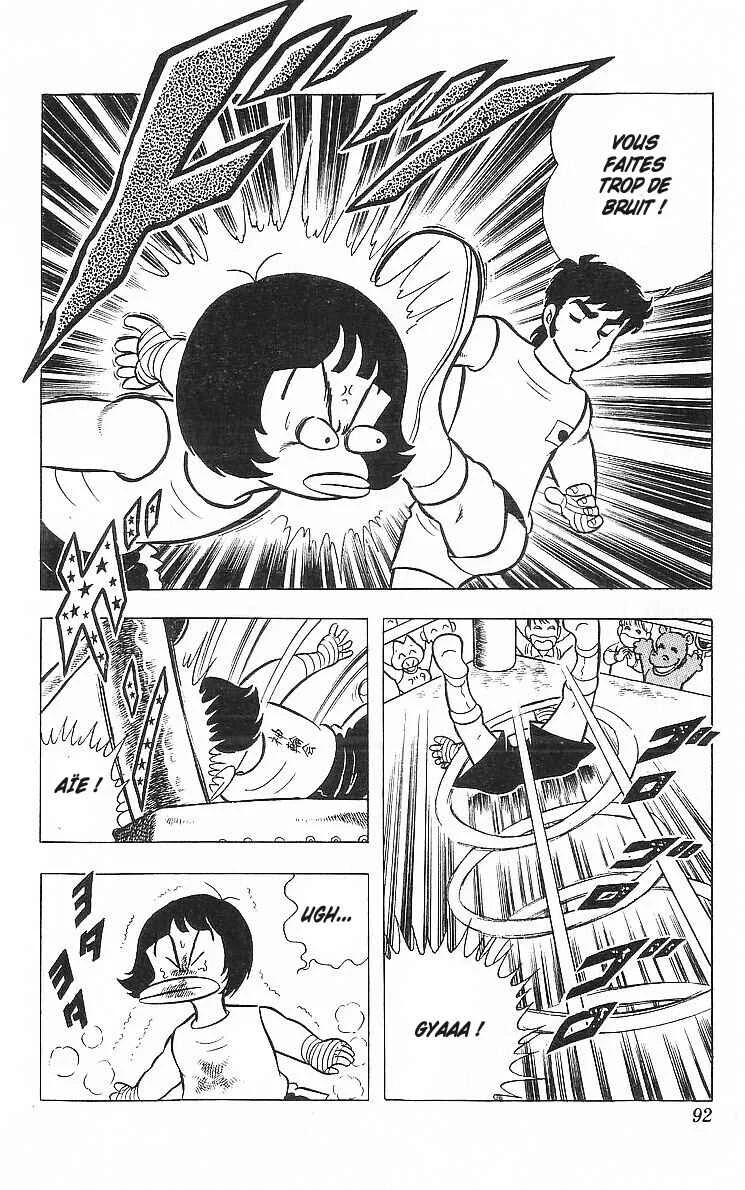 True Story! Incredible Meeting Ring Chapitre 2: Ring Ni Kakero - Page 35
