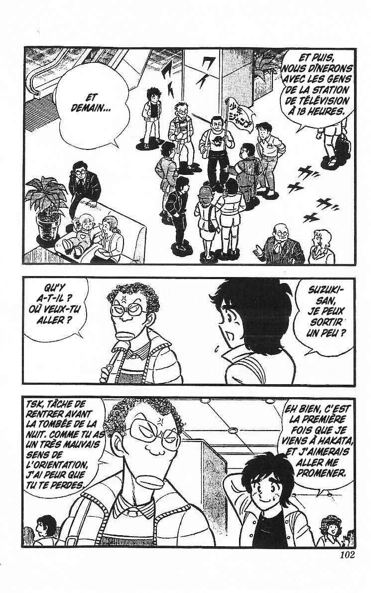 True Story! Incredible Meeting Ring Chapitre 3: Pont d'adieu - Page 4