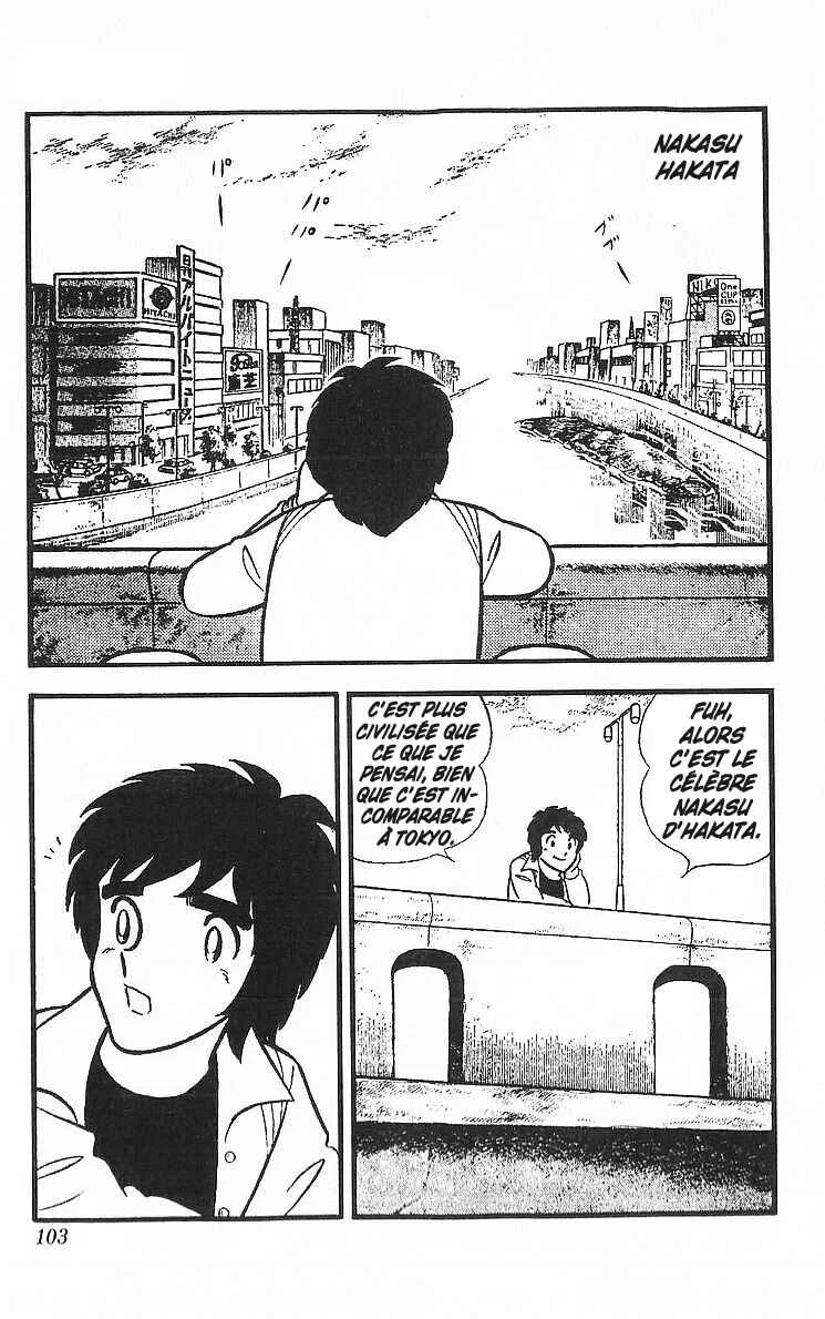 True Story! Incredible Meeting Ring Chapitre 3: Pont d'adieu - Page 5