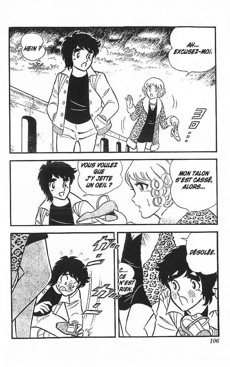 True Story! Incredible Meeting Ring Chapitre 3: Pont d'adieu - Page 8