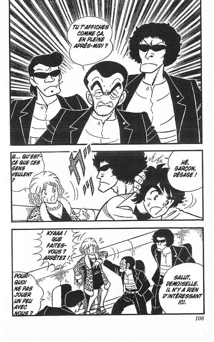 True Story! Incredible Meeting Ring Chapitre 3: Pont d'adieu - Page 10