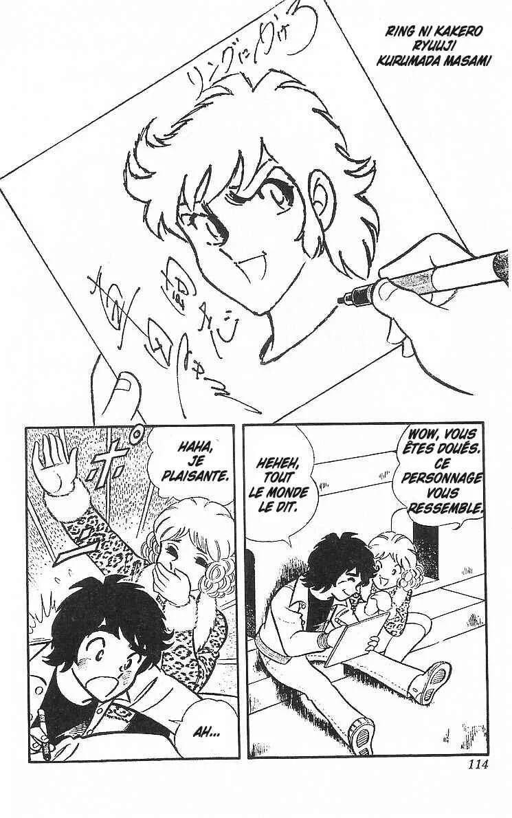 True Story! Incredible Meeting Ring Chapitre 3: Pont d'adieu - Page 15