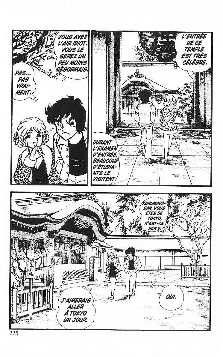 True Story! Incredible Meeting Ring Chapitre 3: Pont d'adieu - Page 16