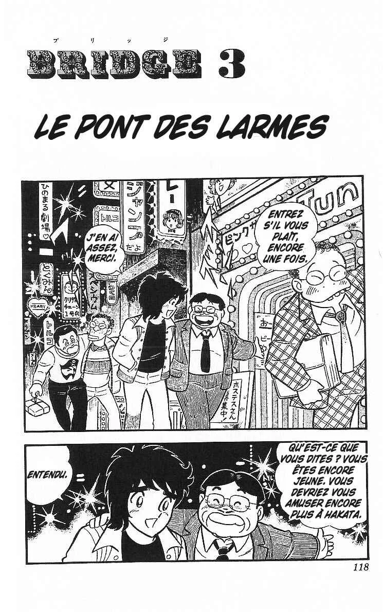 True Story! Incredible Meeting Ring Chapitre 3: Pont d'adieu - Page 19