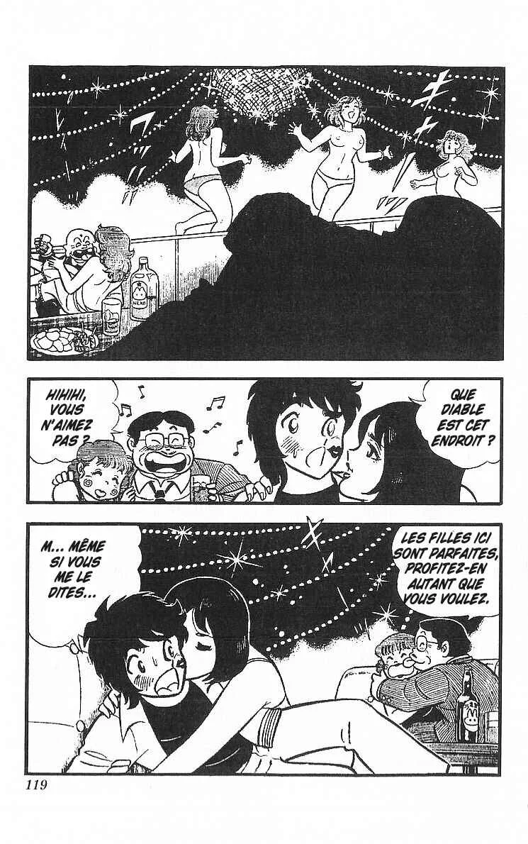True Story! Incredible Meeting Ring Chapitre 3: Pont d'adieu - Page 20