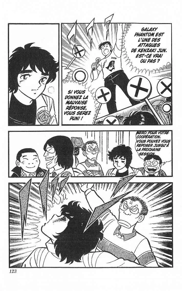True Story! Incredible Meeting Ring Chapitre 3: Pont d'adieu - Page 24