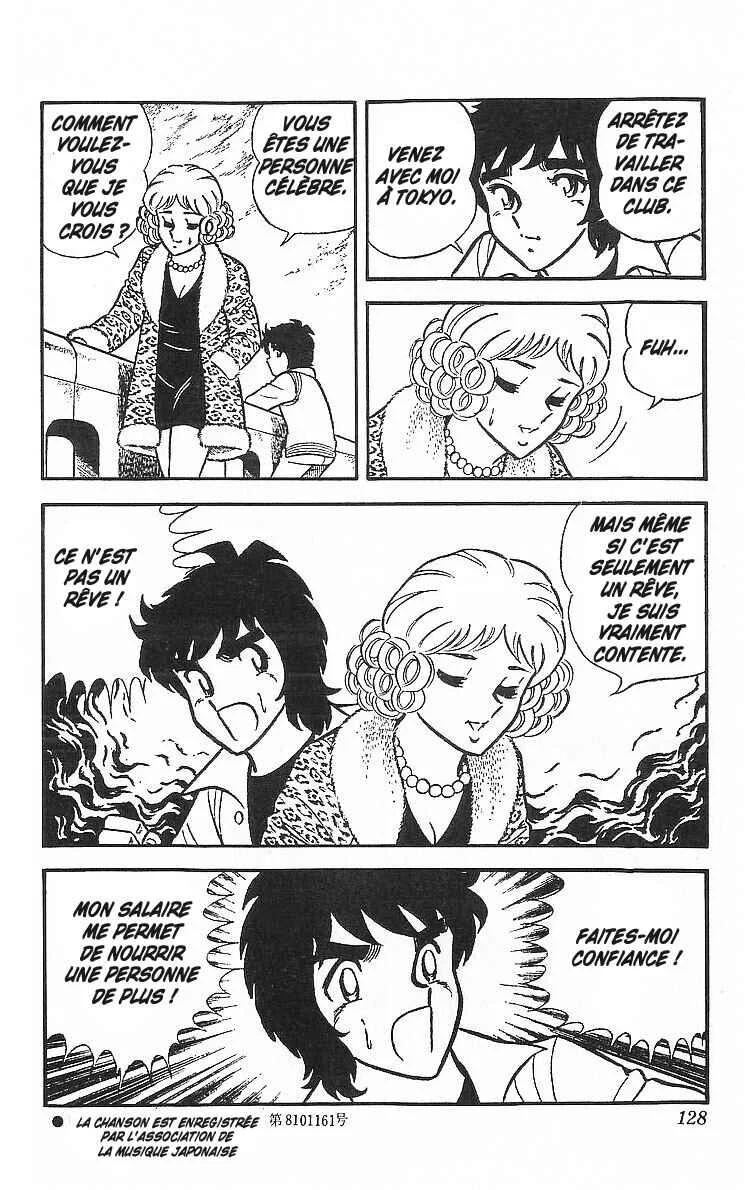 True Story! Incredible Meeting Ring Chapitre 3: Pont d'adieu - Page 29