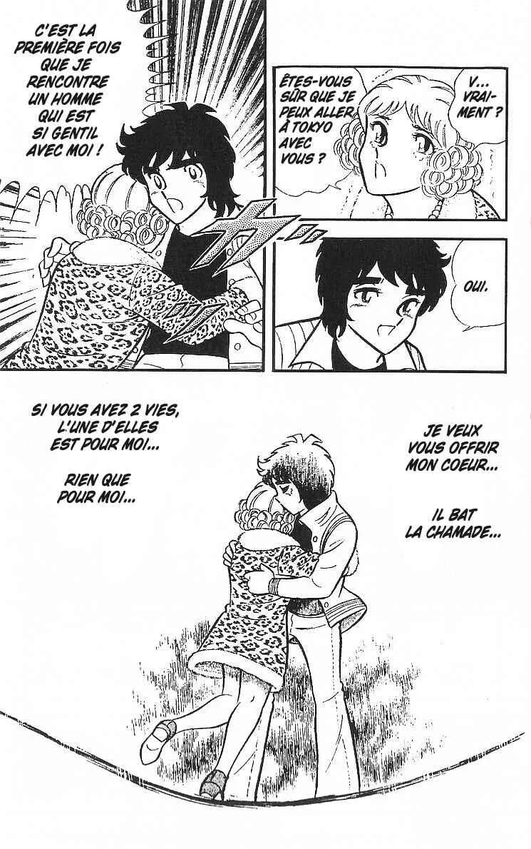 True Story! Incredible Meeting Ring Chapitre 3: Pont d'adieu - Page 30