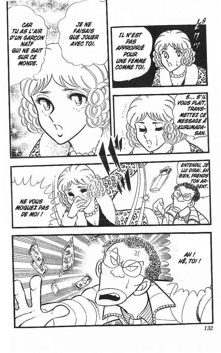 True Story! Incredible Meeting Ring Chapitre 3: Pont d'adieu - Page 33