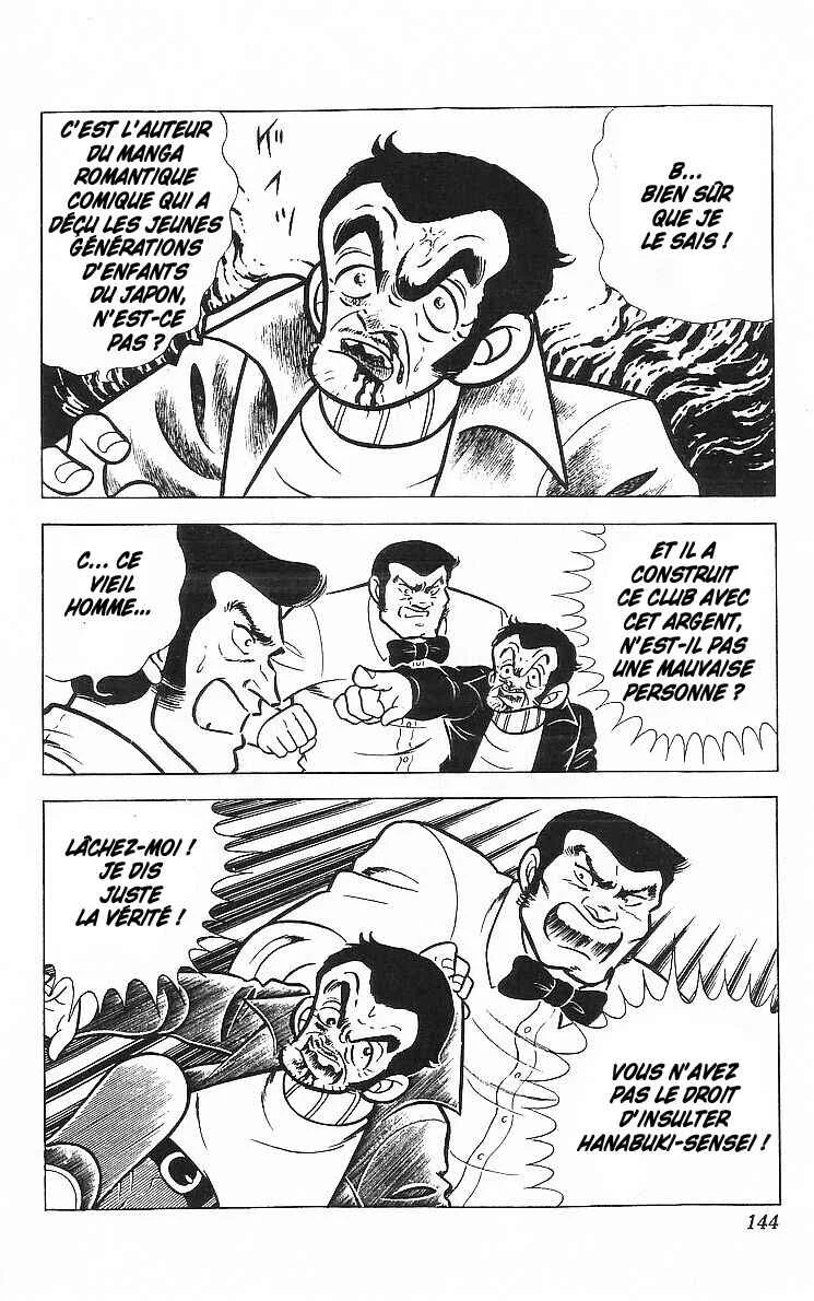 True Story! Incredible Meeting Ring Chapitre 4: La Légende du Manga Nekketsu - Page 2