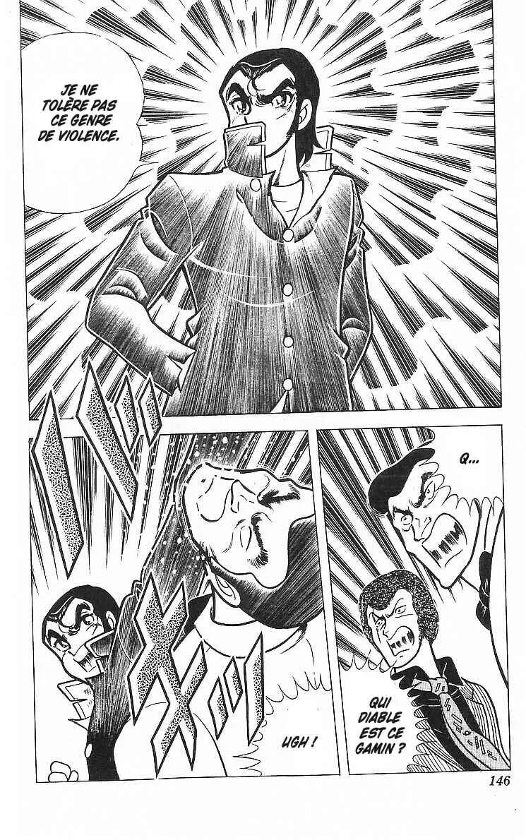True Story! Incredible Meeting Ring Chapitre 4: La Légende du Manga Nekketsu - Page 4