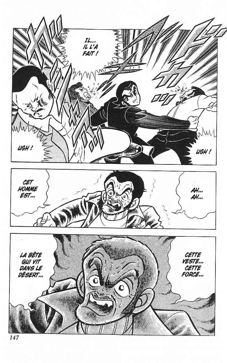 True Story! Incredible Meeting Ring Chapitre 4: La Légende du Manga Nekketsu - Page 5