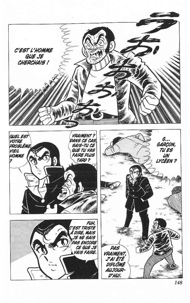 True Story! Incredible Meeting Ring Chapitre 4: La Légende du Manga Nekketsu - Page 6