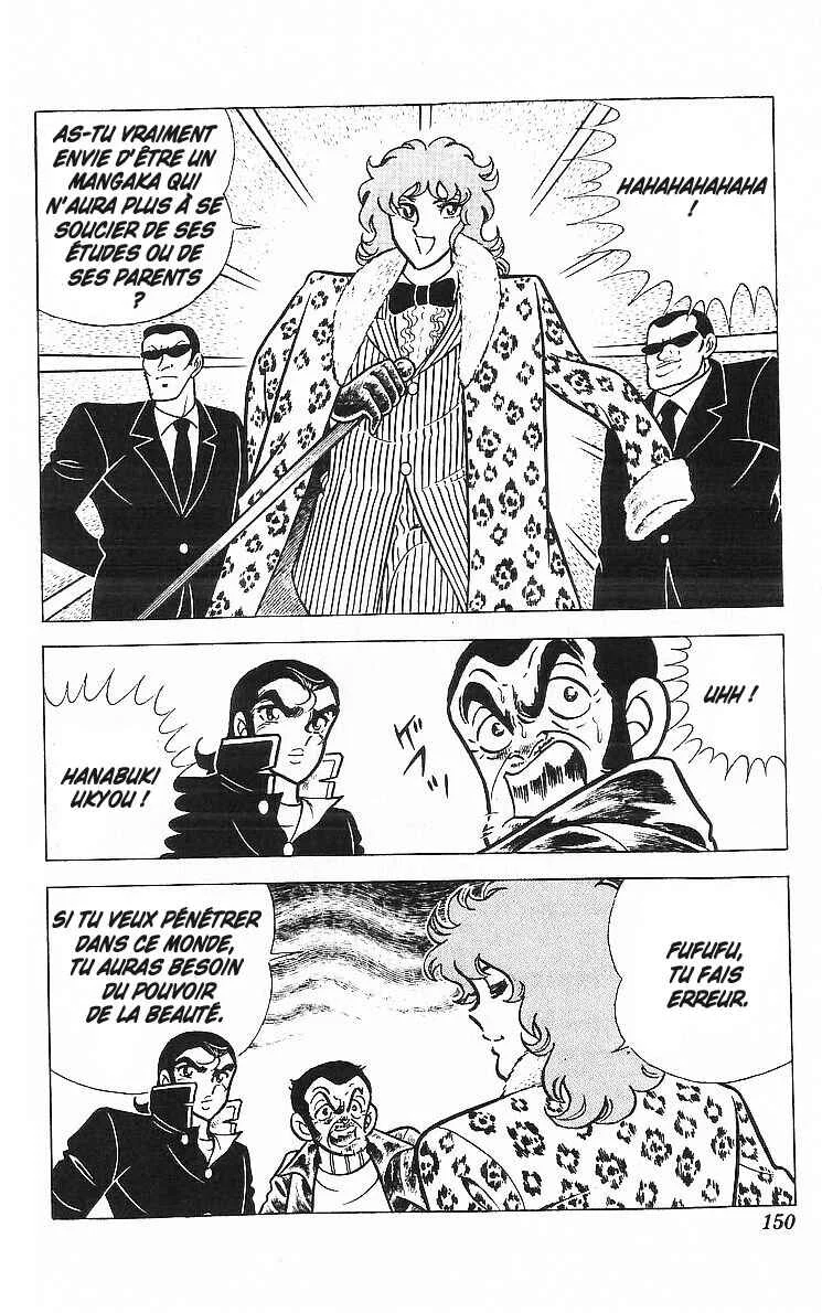 True Story! Incredible Meeting Ring Chapitre 4: La Légende du Manga Nekketsu - Page 8