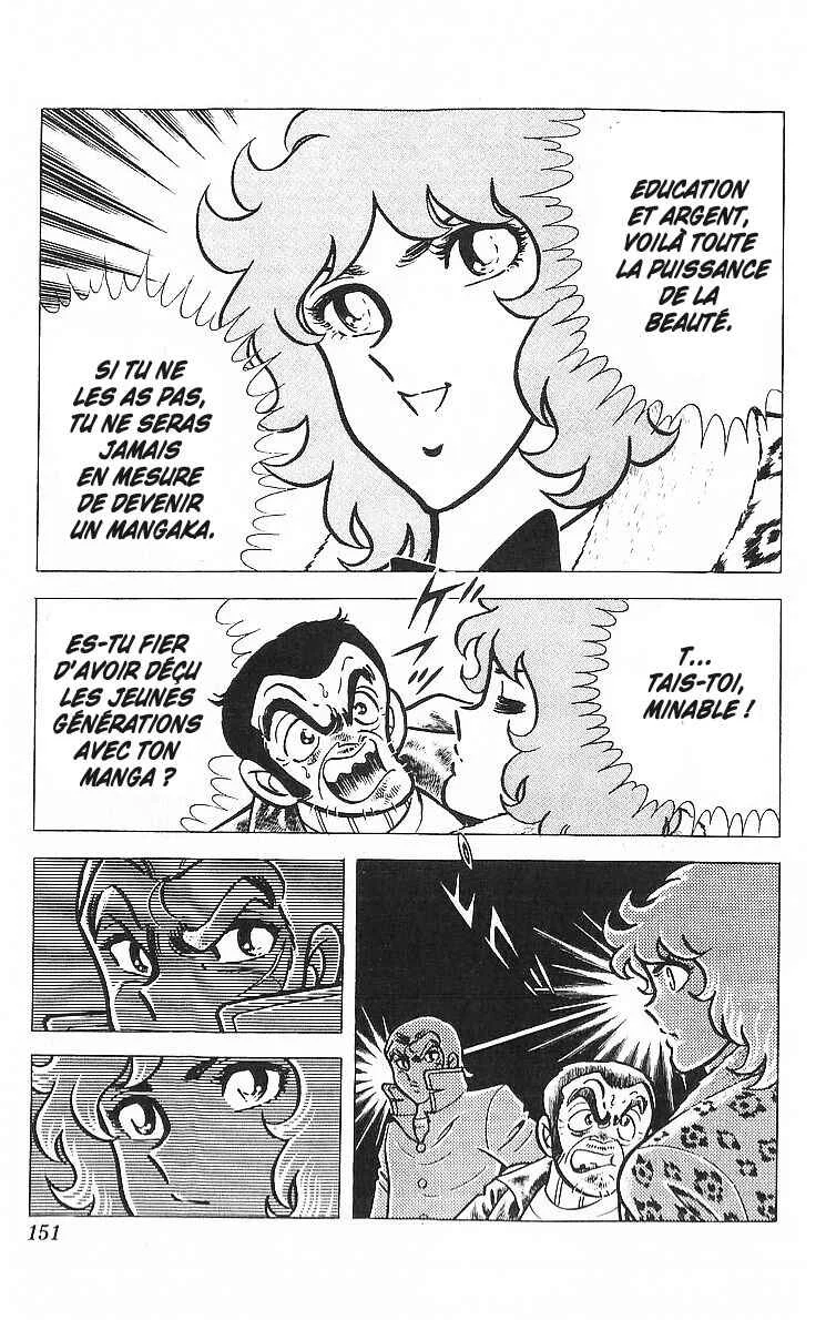 True Story! Incredible Meeting Ring Chapitre 4: La Légende du Manga Nekketsu - Page 9
