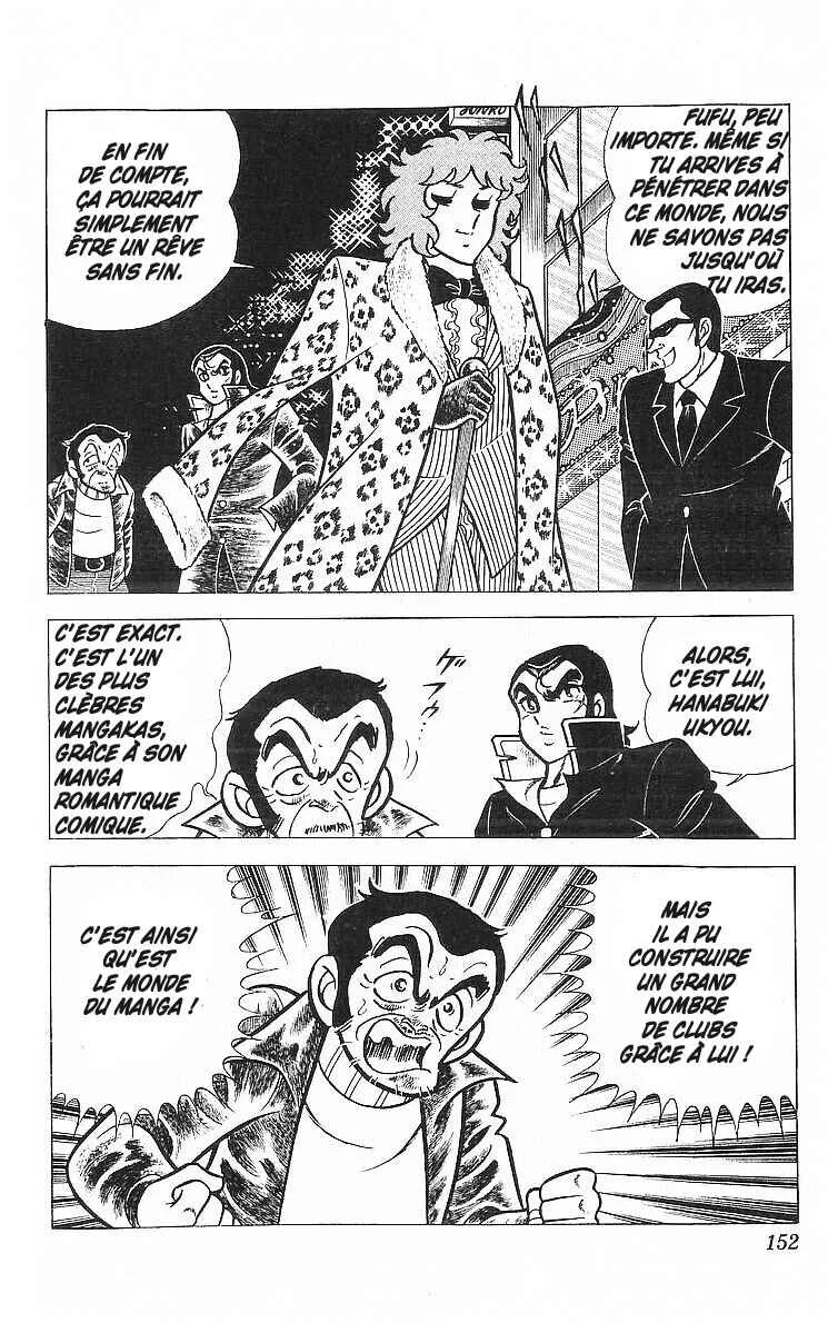 True Story! Incredible Meeting Ring Chapitre 4: La Légende du Manga Nekketsu - Page 10