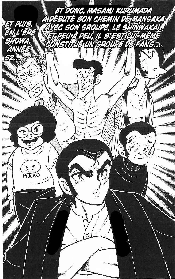 True Story! Incredible Meeting Ring Chapitre 4: La Légende du Manga Nekketsu - Page 14