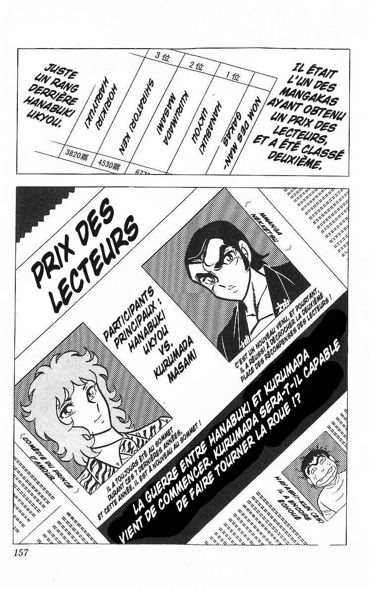True Story! Incredible Meeting Ring Chapitre 4: La Légende du Manga Nekketsu - Page 15