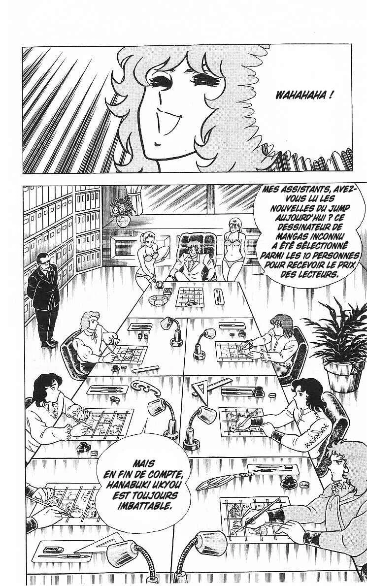 True Story! Incredible Meeting Ring Chapitre 4: La Légende du Manga Nekketsu - Page 16