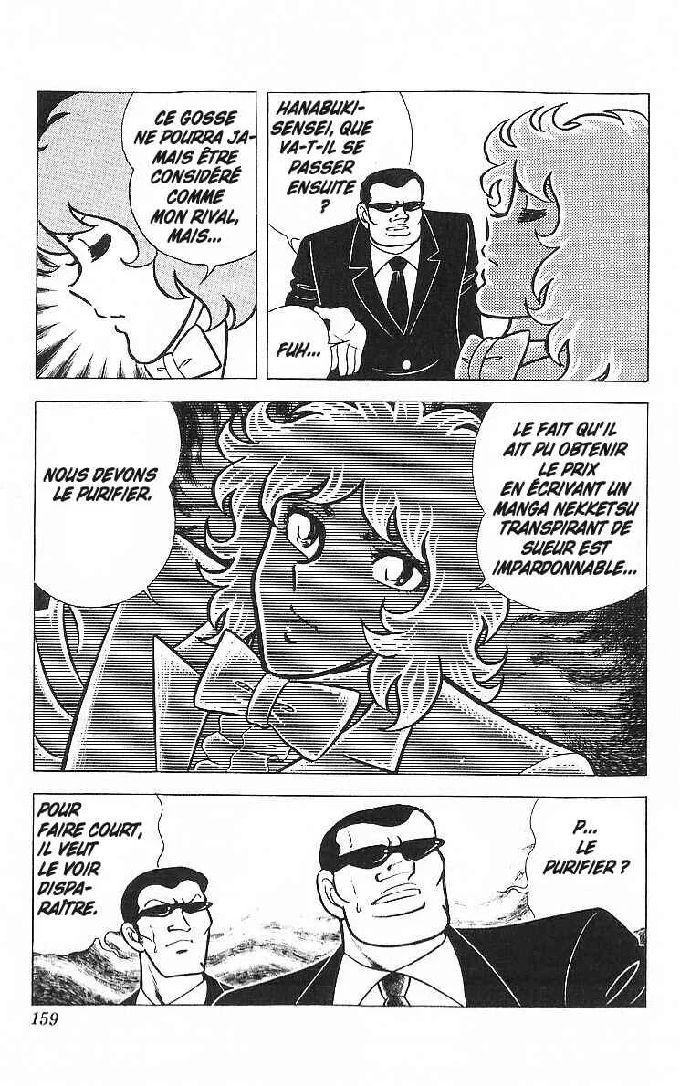 True Story! Incredible Meeting Ring Chapitre 4: La Légende du Manga Nekketsu - Page 17