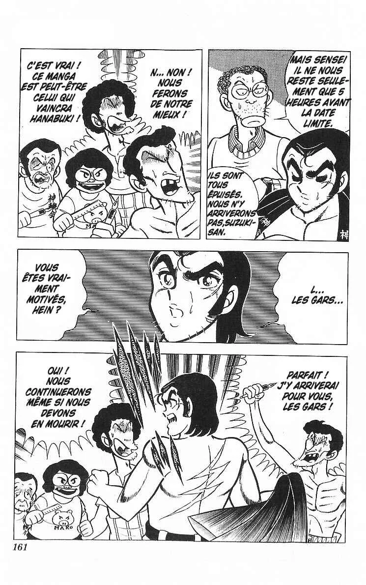 True Story! Incredible Meeting Ring Chapitre 4: La Légende du Manga Nekketsu - Page 19