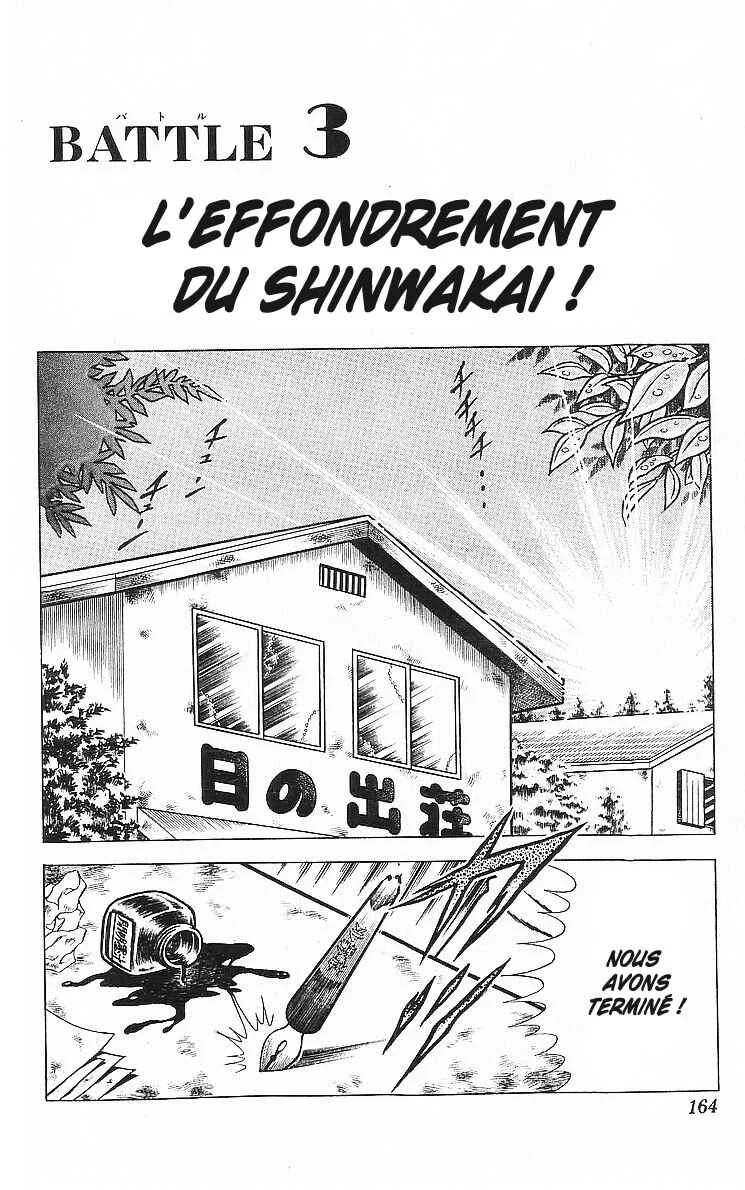 True Story! Incredible Meeting Ring Chapitre 4: La Légende du Manga Nekketsu - Page 21