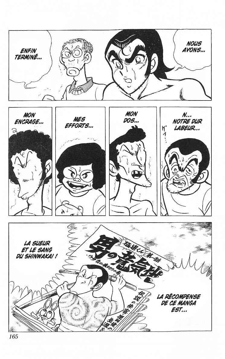 True Story! Incredible Meeting Ring Chapitre 4: La Légende du Manga Nekketsu - Page 22