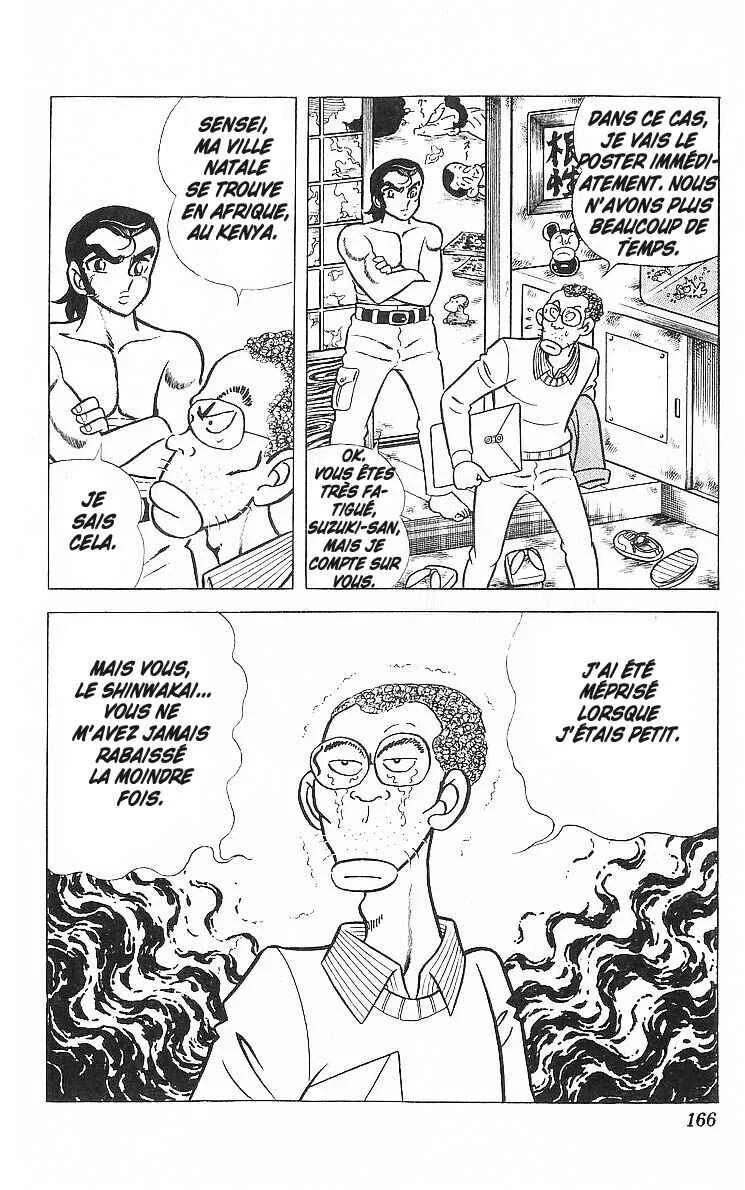 True Story! Incredible Meeting Ring Chapitre 4: La Légende du Manga Nekketsu - Page 23