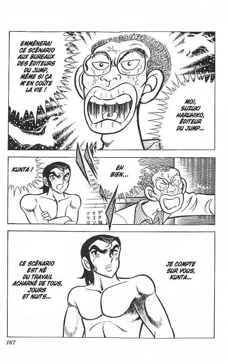 True Story! Incredible Meeting Ring Chapitre 4: La Légende du Manga Nekketsu - Page 24