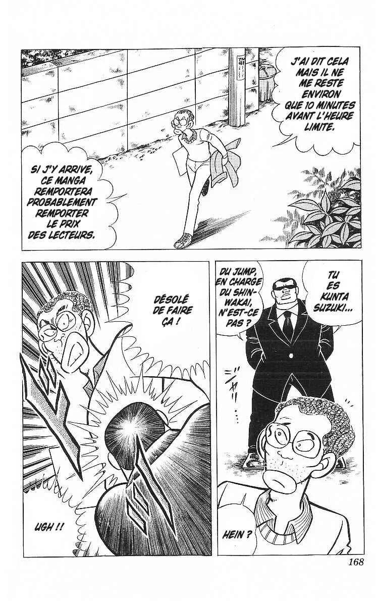 True Story! Incredible Meeting Ring Chapitre 4: La Légende du Manga Nekketsu - Page 25