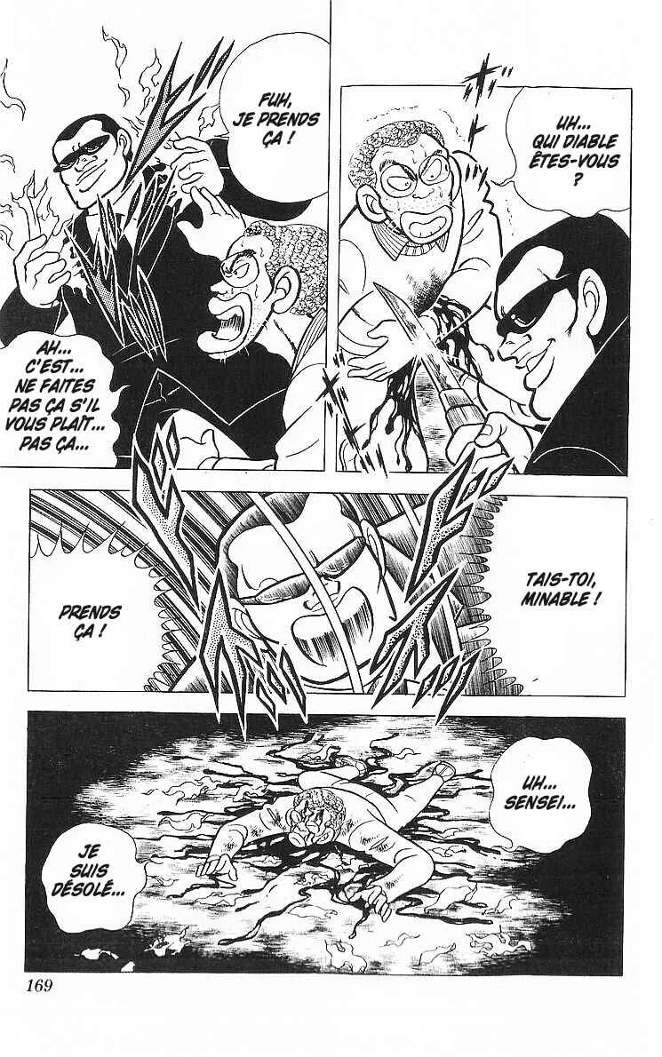 True Story! Incredible Meeting Ring Chapitre 4: La Légende du Manga Nekketsu - Page 26