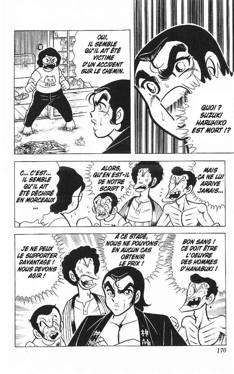 True Story! Incredible Meeting Ring Chapitre 4: La Légende du Manga Nekketsu - Page 27