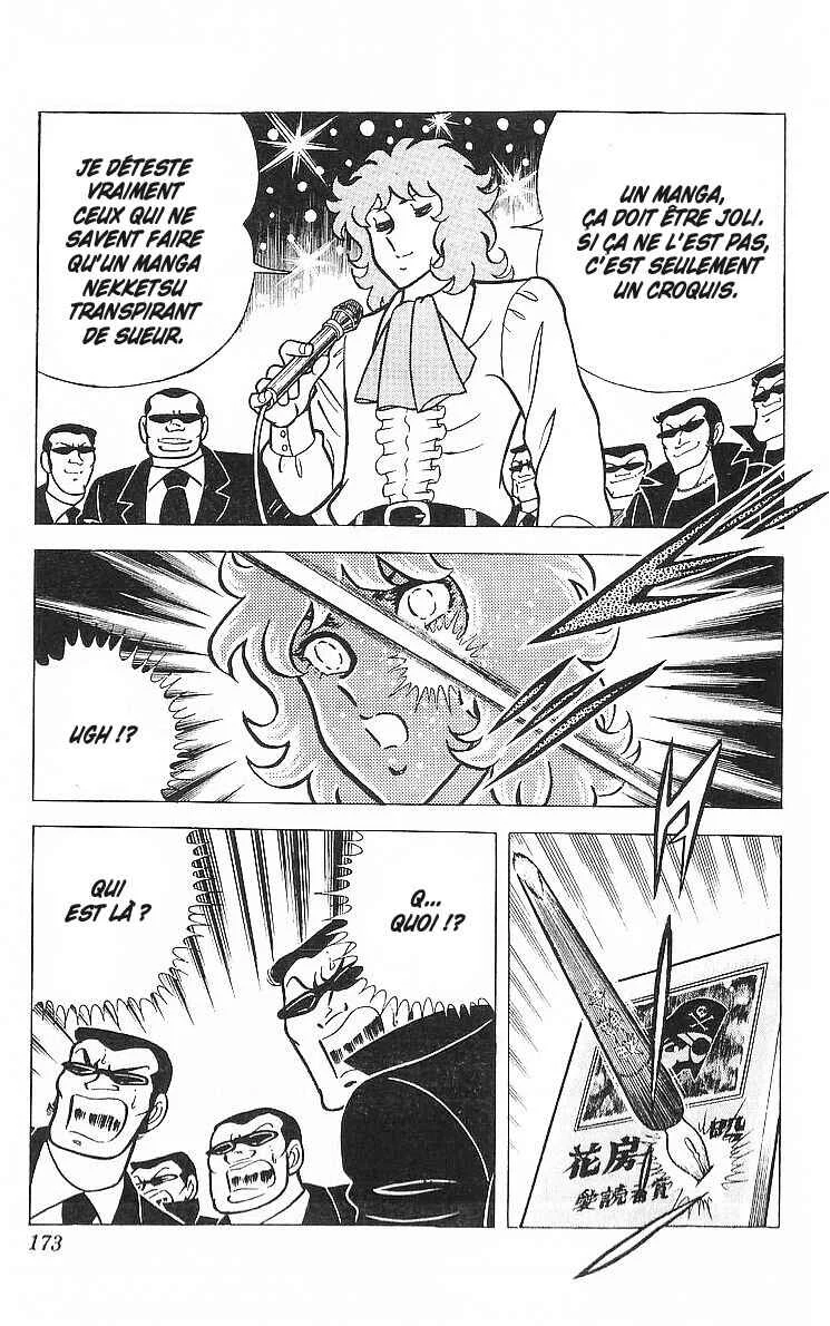 True Story! Incredible Meeting Ring Chapitre 4: La Légende du Manga Nekketsu - Page 30