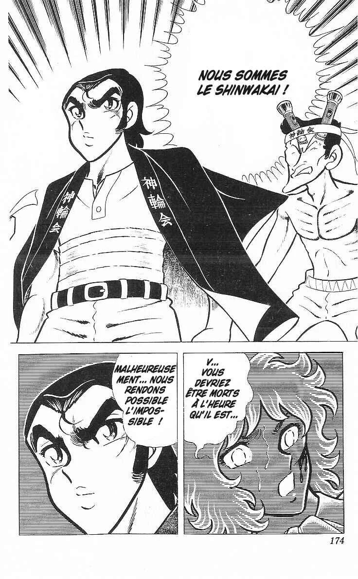 True Story! Incredible Meeting Ring Chapitre 4: La Légende du Manga Nekketsu - Page 31