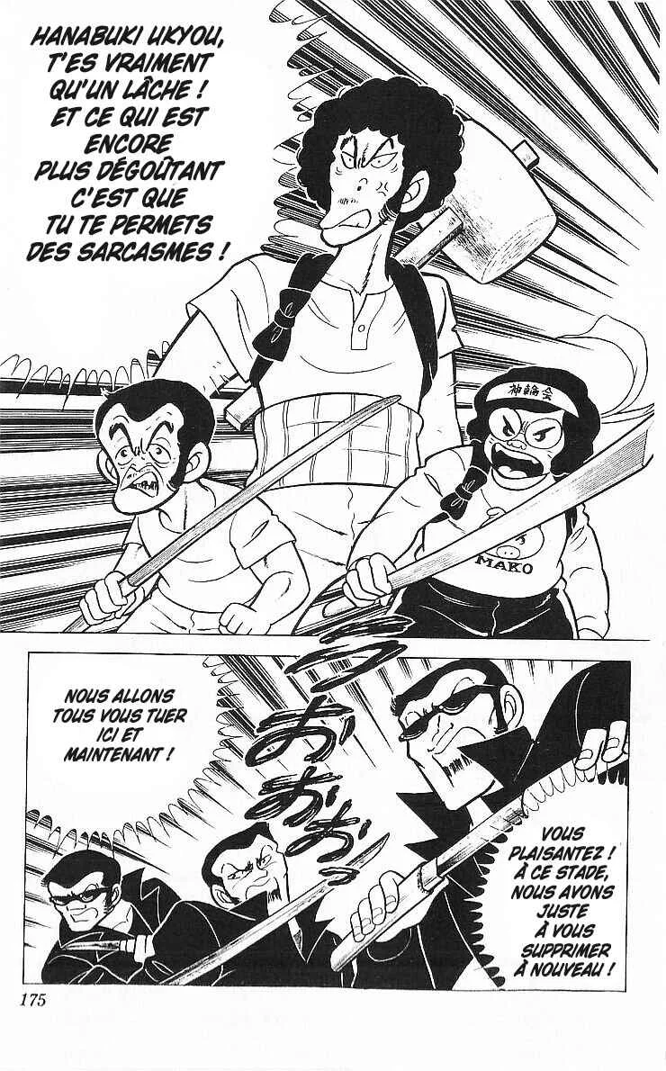 True Story! Incredible Meeting Ring Chapitre 4: La Légende du Manga Nekketsu - Page 32