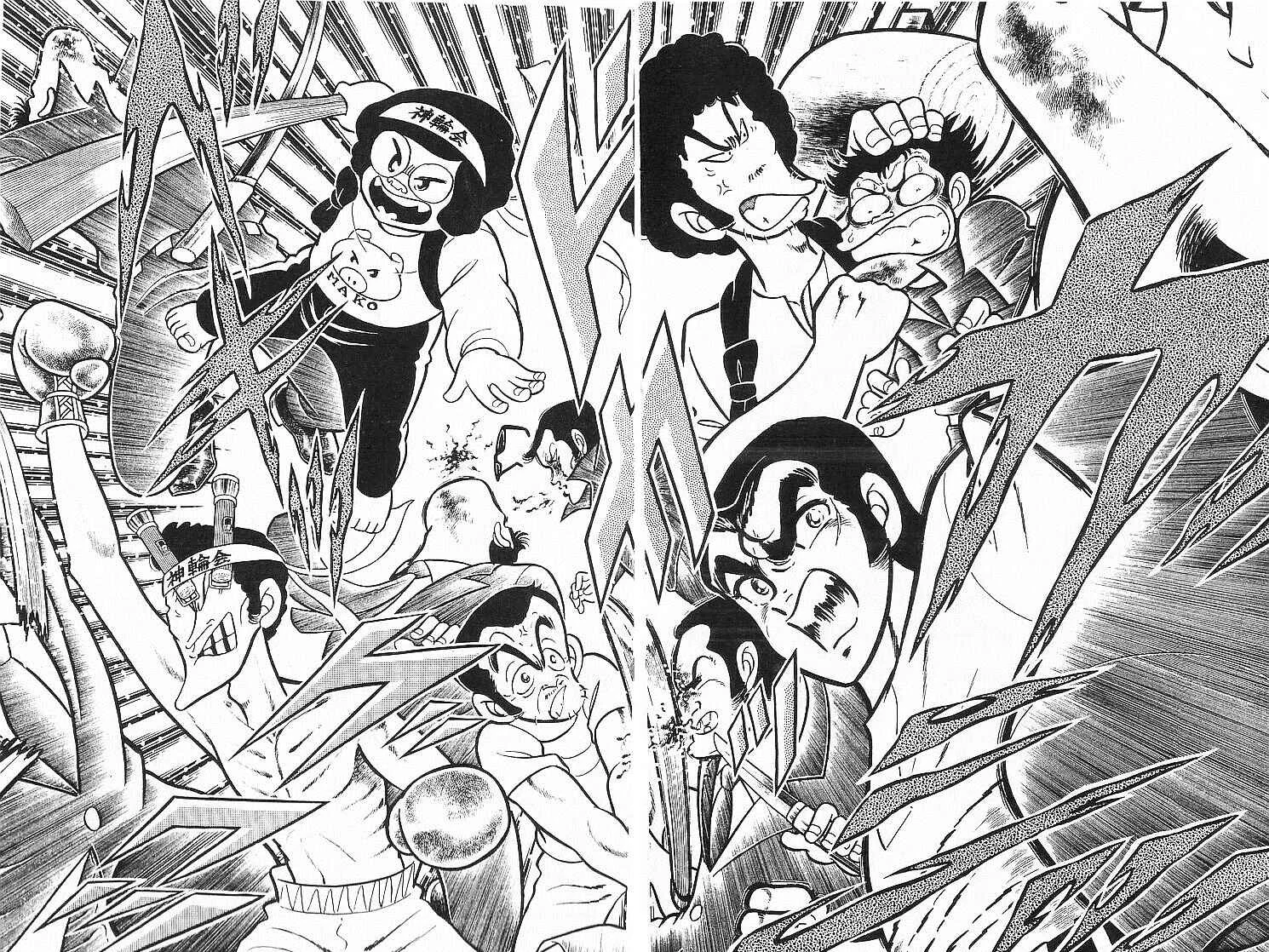 True Story! Incredible Meeting Ring Chapitre 4: La Légende du Manga Nekketsu - Page 33