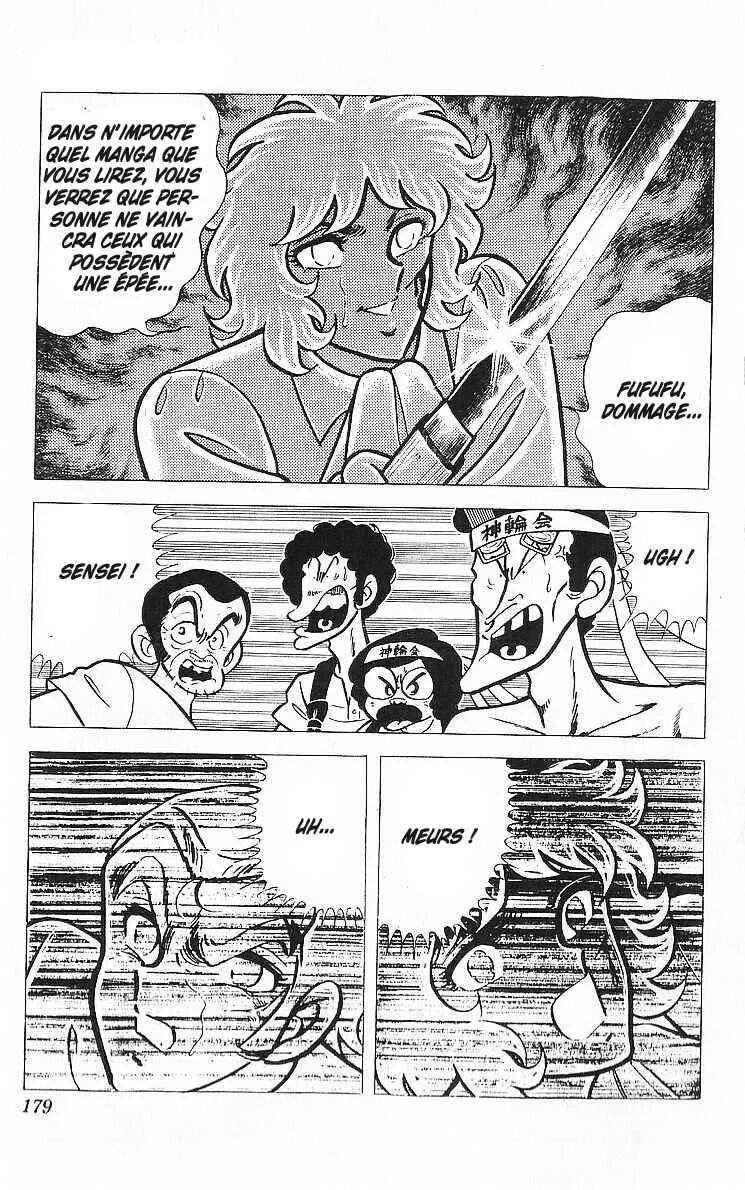 True Story! Incredible Meeting Ring Chapitre 4: La Légende du Manga Nekketsu - Page 35