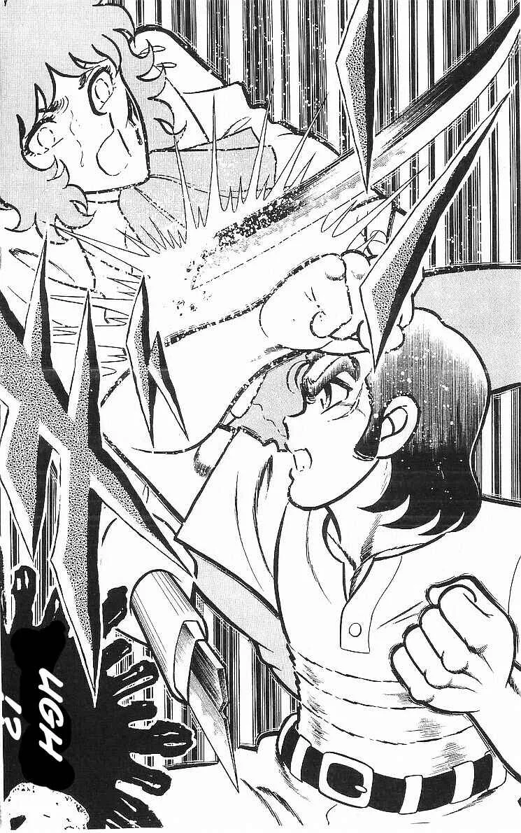 True Story! Incredible Meeting Ring Chapitre 4: La Légende du Manga Nekketsu - Page 36