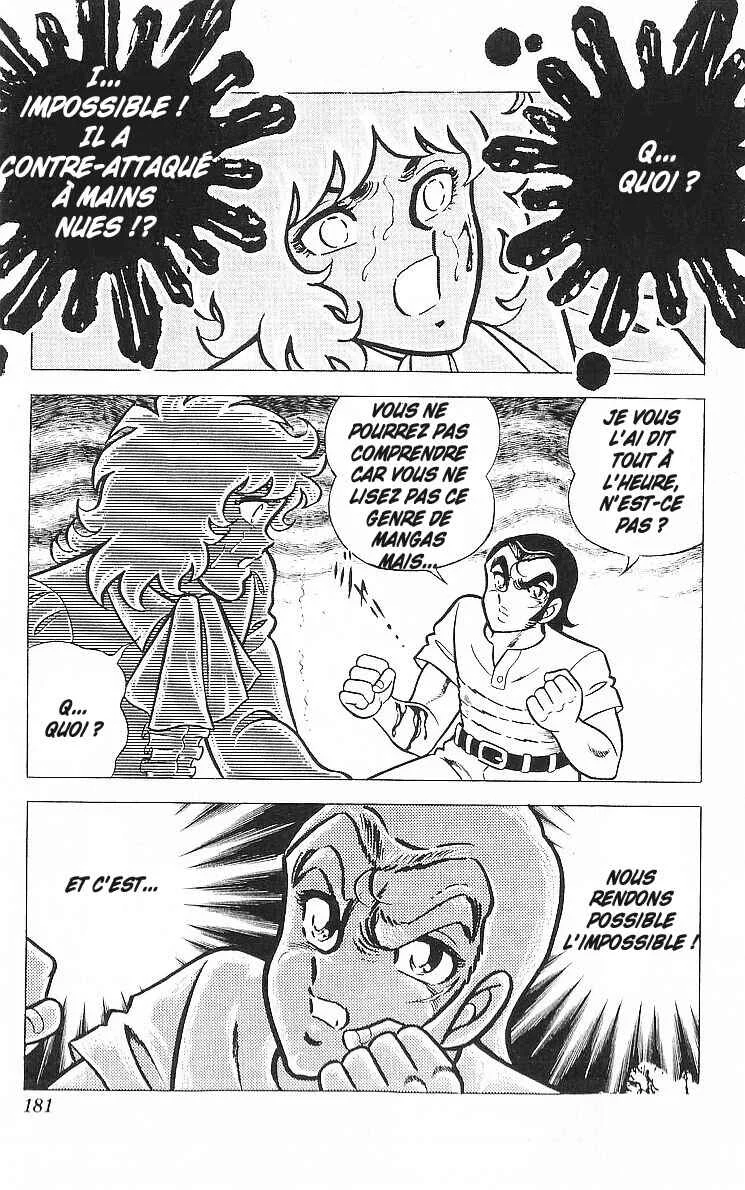 True Story! Incredible Meeting Ring Chapitre 4: La Légende du Manga Nekketsu - Page 37