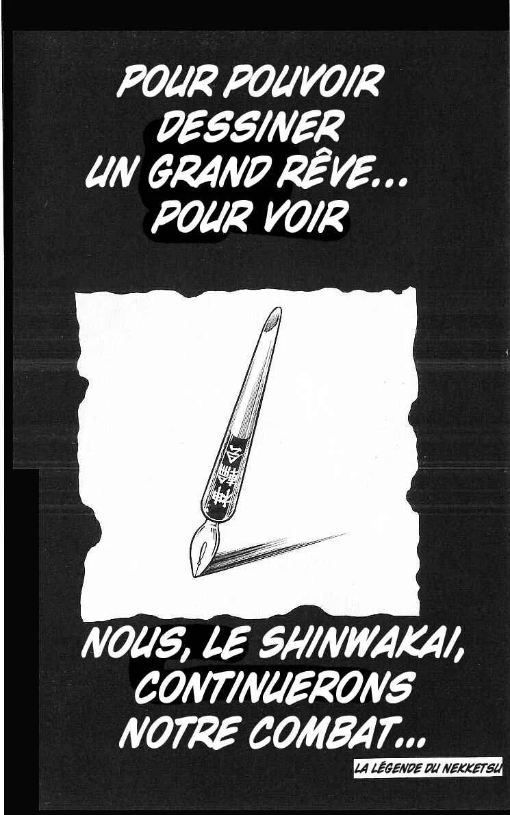 True Story! Incredible Meeting Ring Chapitre 4: La Légende du Manga Nekketsu - Page 41