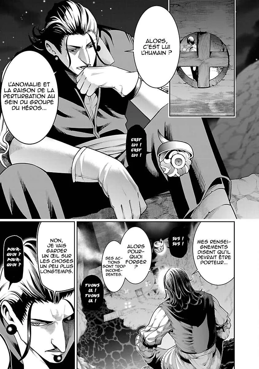 Tsuihou Sareru Tabi ni Skill o Te ni Ireta Ore ga, 100 no Isekai de 2-shuume Musou Chapitre 10.1 - Page 4