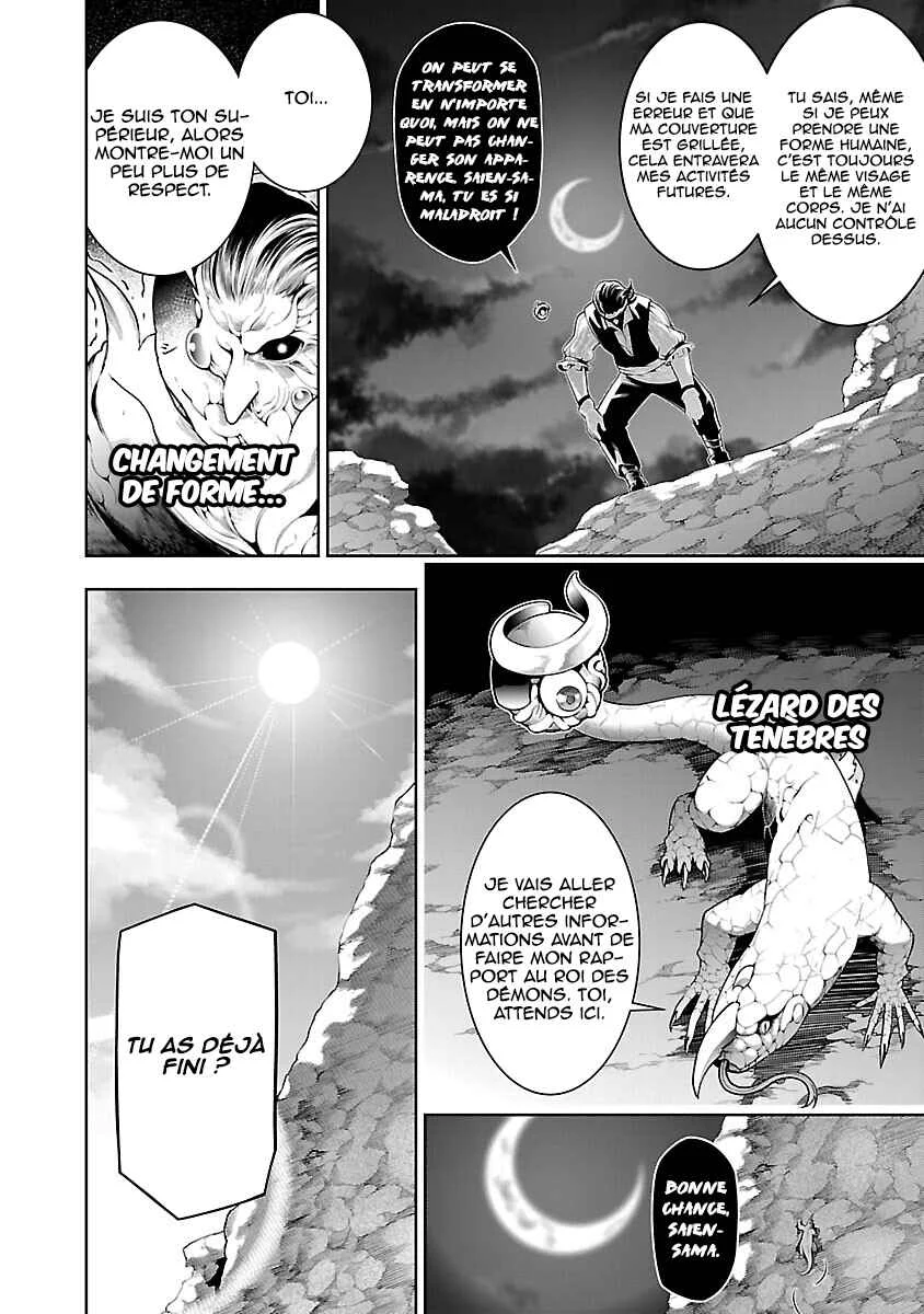 Tsuihou Sareru Tabi ni Skill o Te ni Ireta Ore ga, 100 no Isekai de 2-shuume Musou Chapitre 10.1 - Page 5