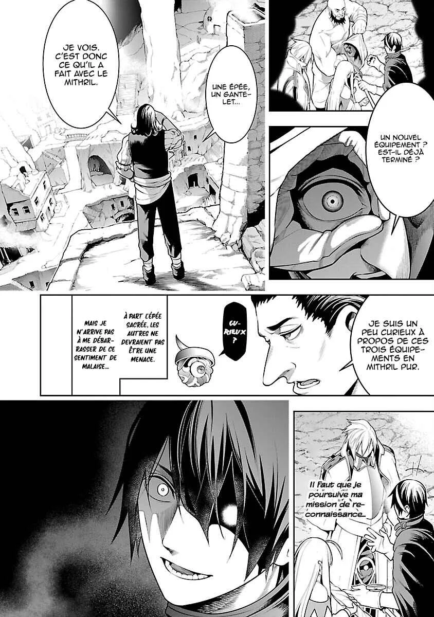 Tsuihou Sareru Tabi ni Skill o Te ni Ireta Ore ga, 100 no Isekai de 2-shuume Musou Chapitre 10.1 - Page 7